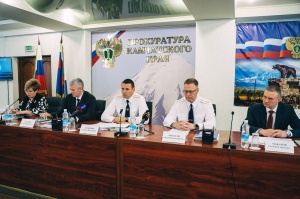 Заседании коллегии об итогах работы прокуратуры Камчатского края в первом полугодии 2023 года